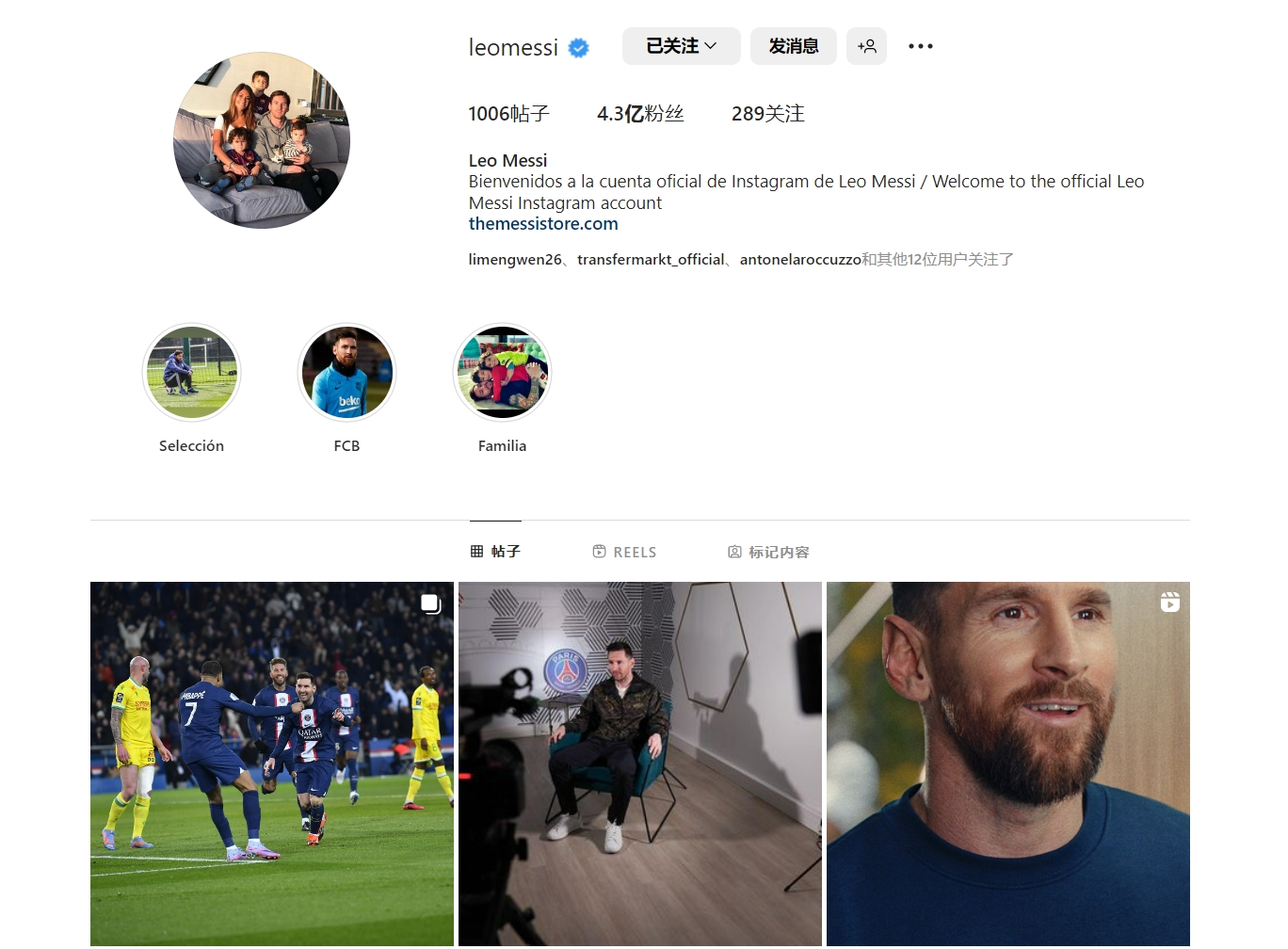 中国香港队无缘亚洲杯正赛，安永佳：心碎，痛到骨子里的遗憾