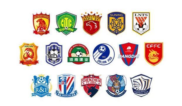 迪马：普利希奇病情好转，已前往都灵与球队会合（迪马：普利希奇恢复良好，已抵都灵与球队合流）