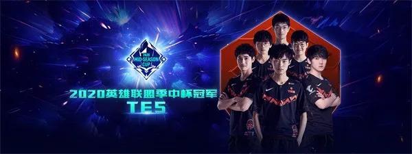 成为了她历 成为了她历