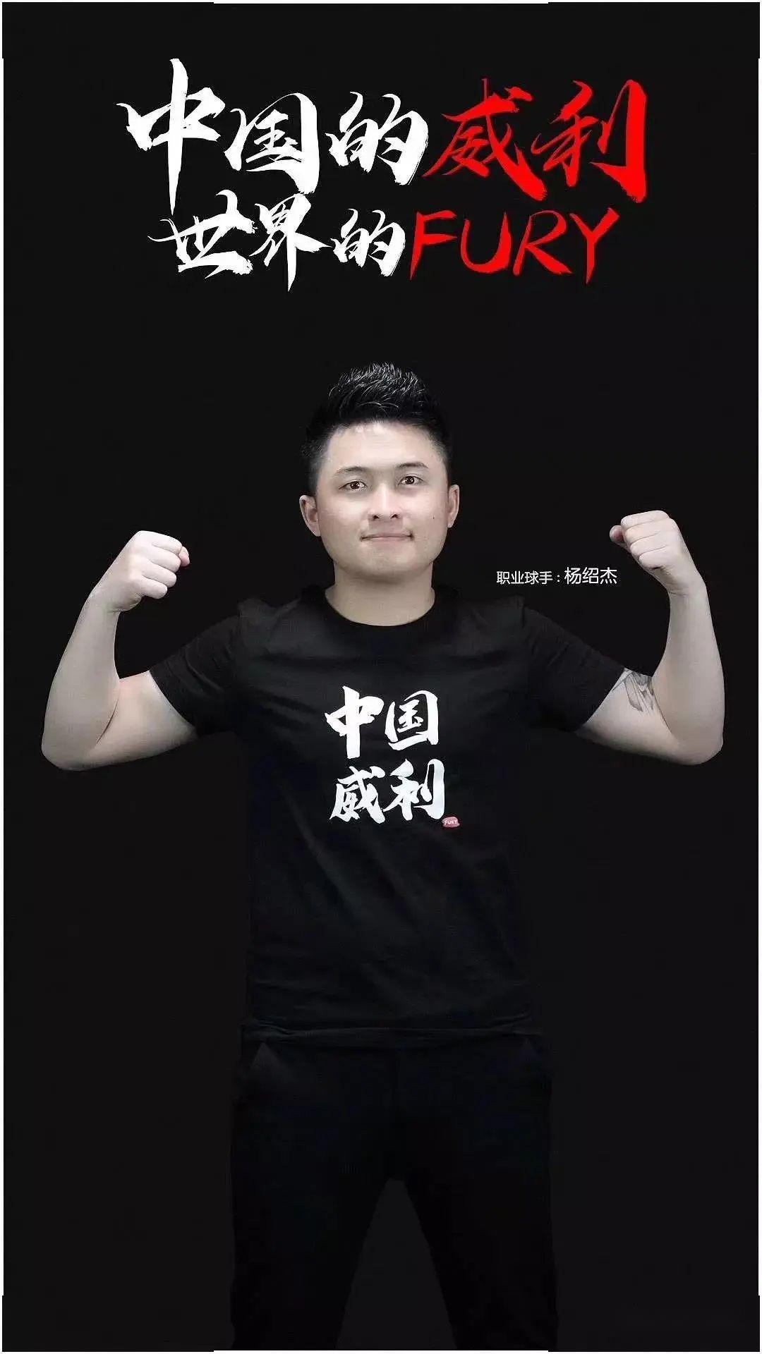 的默哀仪式 的默哀仪式