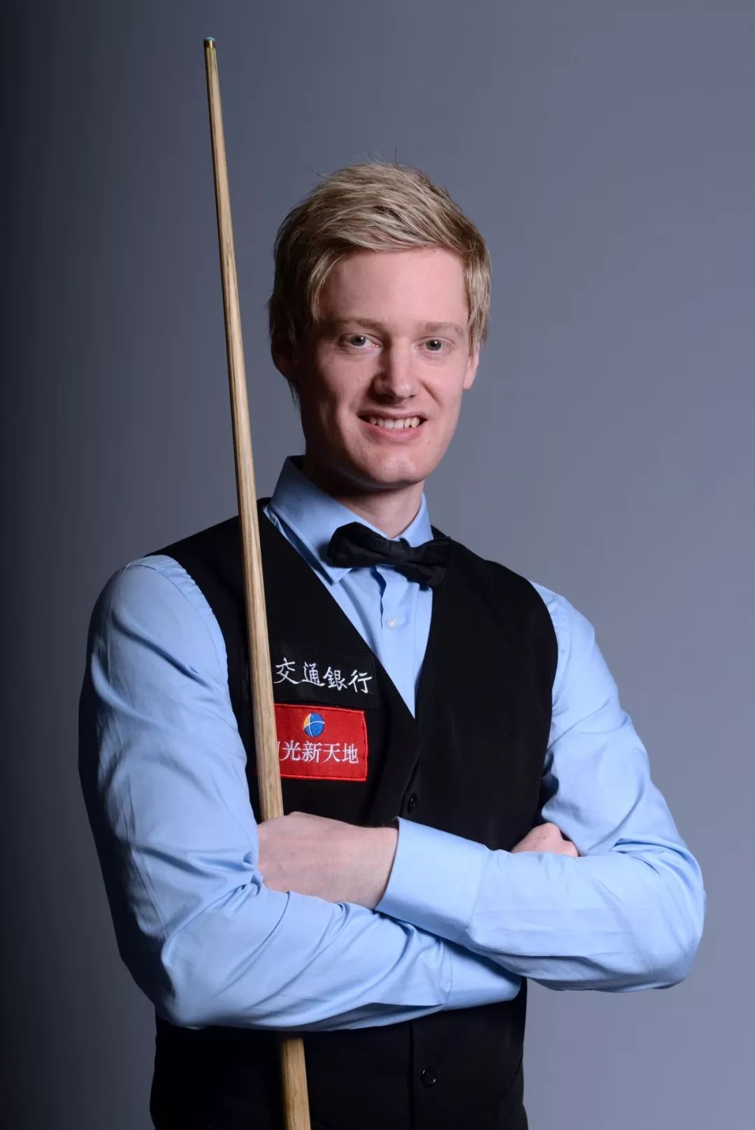 你需要我帮 你需要我帮